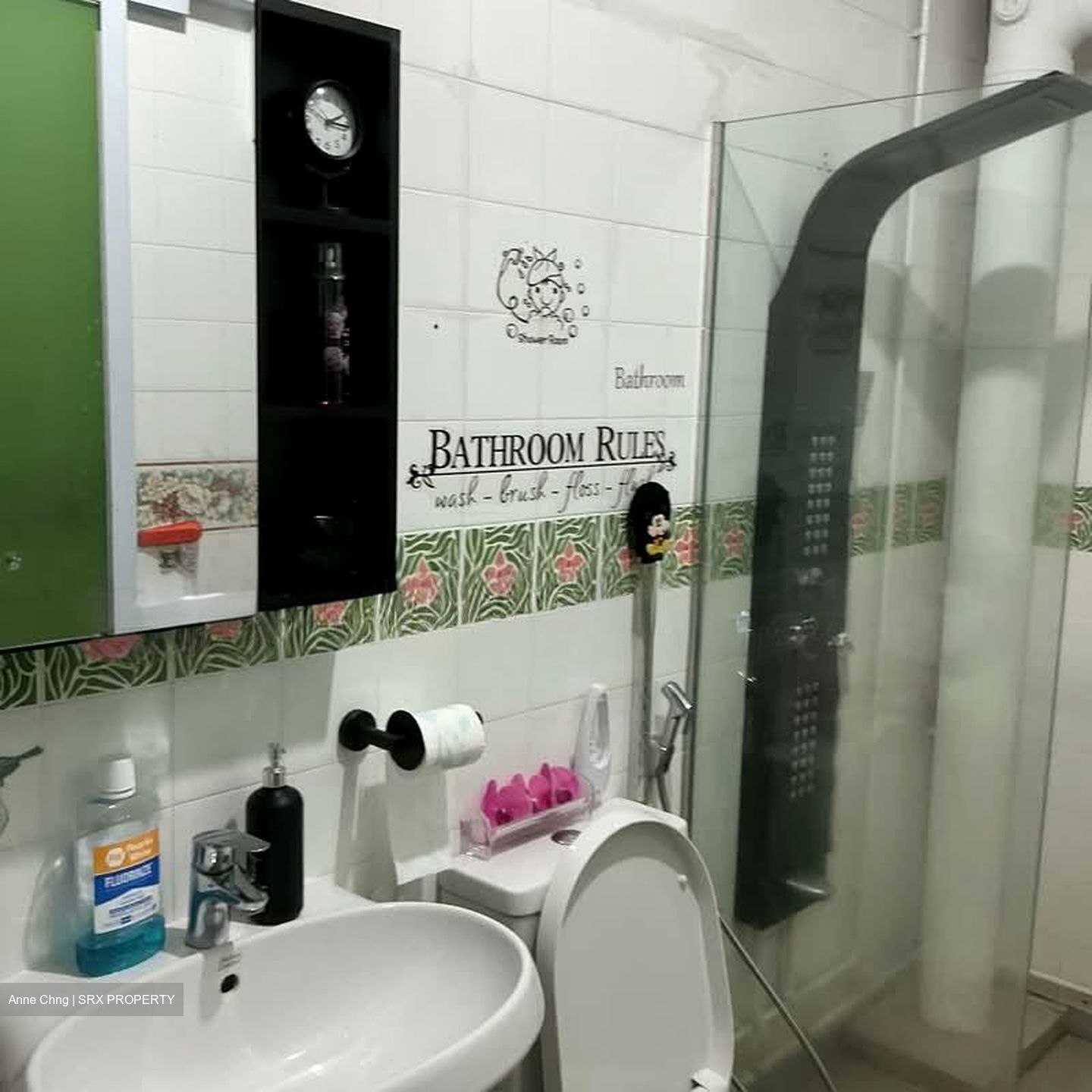 Blk 542 Serangoon North Avenue 4 (Serangoon), HDB Executive #600949651